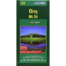 Road Editions 43. Iti térkép Road Editions 1:50 000 térkép