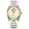 Roamer Searock Master férfi automata karóra ⌀ 42 mm Modell: 984985 47 35 20