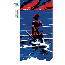 Robert Merle - Két nap az élet - Trubadúr Zsebkönyvek 28. egyéb könyv