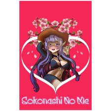 Rosa Special Studio Sokonashi No Me (PC - Steam elektronikus játék licensz) videójáték