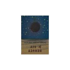 Rovás Info A kis herceg - székely-magyar rovásírással - Antoine de Saint Exupéry irodalom