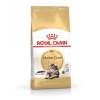 Royal Canin 2kg Maine Coon fajtájú felnőtt macskáknak