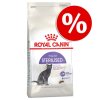 Royal Canin 400g Royal Canin Kitten száraz macskatáp