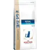 Royal Canin Feline Renal Special 2 Kg (3182550748155 )