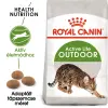  Royal Canin Outdoor 30 400G