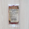  Rózsabors egész szemek 10g, Fűszerkuckó