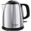 Russell Hobbs 24990-70  Victory