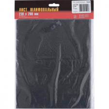 Russia P60 Csiszolópapír 230X280 vízálló, 10db barkácsolás, csiszolás, rögzítés