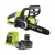 Ryobi ONE+ RCS1830-140B 18v akkumulátoros szénkefementes 30cm-es láncfűrész 4ah akkuval töltővel