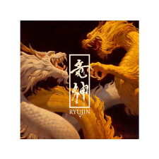  Ryujin - (Digipak) (CD) heavy metal