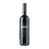 Sabar Borház: Cabernet franc 2021 száraz vörösbor (Badacsony)