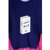  Sacai: A to Z – Chitose Abe