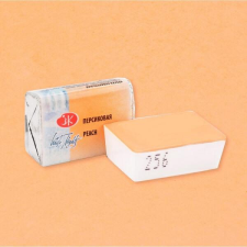 Saint-Petersburg White Nights szilkés akvarellfesték, 2,5 ml, pasztell - 256, peach akvarell