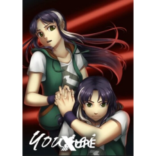 sakevisual Yousei (PC - Steam Digitális termékkulcs) videójáték