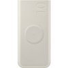 Samsung 10000mAh Külső akkumulátor vezeték nélküli töltéssel (szupergyors töltés 25 W) - bézs