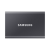Samsung 2TB USB3.2/USB Type-C T7 Titan szürke MU-PC2T0T/WW