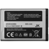 Samsung AB463446B (SGH-X200) 800mAh akku, gyári, csomagolás nélkül