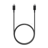 Samsung adatkábel (Type-C - Type-C, 5A, 100W, gyorstöltő, 100cm) FEKETE (EP-DN975BBEG)