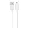 Samsung adatkábel (USB - microUSB, 120cm) FEHÉR