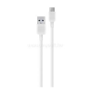 Samsung adatkábel (USB - Type-C, gyorstöltő, 150cm) FEHÉR (EP-DW700CWE_/_EP-DW720CWE)