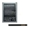 Samsung akku 1900mAh LI-ION (EB-BG357BBEG)
