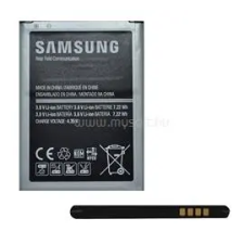 Samsung akku 1900mAh LI-ION (EB-BG357BBEG) mobiltelefon akkumulátor