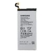 Samsung akku 2550 mAh LI-ION (belső akku, beépítése szakértelmet igényel) mobiltelefon, tablet alkatrész