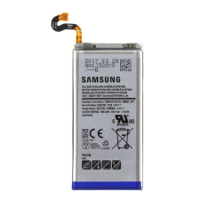 Samsung akku 3000 mAh LI-ION (belső akku, beépítése szakértelmet igényel) mobiltelefon, tablet alkatrész