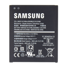 Samsung akku 4050mAh LI-ION Samsung Galaxy Xcover 6 Pro (SM-G736) mobiltelefon akkumulátor