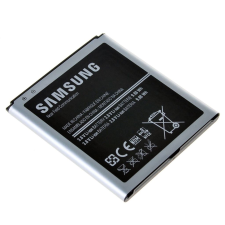 Samsung B600BE 2600mAh Li-ion akkumulátor (gyári,csomagolás nélkül) (GH43-03833A) - Akkumulátor mobiltelefon akkumulátor