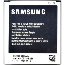 Samsung B600BE Samsung gyári akkumulátor 2600 mah mobiltelefon akkumulátor