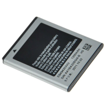 Samsung EB494353VU Akkumulátor 1300 mAh akku mobiltelefon akkumulátor
