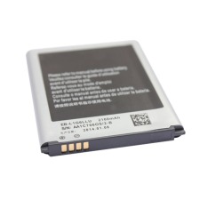 Samsung EB585158LP Akkumulátor 1600 mAh akku mobiltelefon akkumulátor