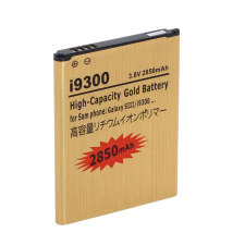 Samsung EB585158LP Akkumulátor 2800 mAh akku mobiltelefon akkumulátor
