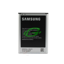 Samsung EB595675LU gyári akkumulátor Li-Ion 3100mAh (N7100 Galaxy Note 2) mobiltelefon akkumulátor