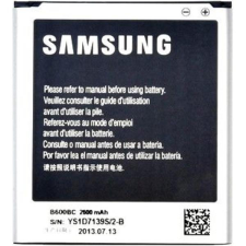 Samsung EB-B600BEBECWW Gyári telefon akkumulátor 2600 mah mobiltelefon akkumulátor