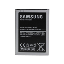 Samsung EB-BG357BBE (Galaxy Ace 4 LTE (SM-G357FZ)) akkumulátor 1900mAh, gyári csomagolás nélkül mobiltelefon akkumulátor