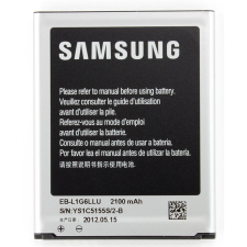 Samsung EB-L1G5HBA Gyári Samsung Akkumulátor 2100 mAh NFC -vel mobiltelefon akkumulátor