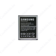 Samsung EB-L1G6LL (Galaxy S3. (GT-I9300)) kompatibilis akkumulátor 2100mAh, OEM jellegű mobiltelefon akkumulátor