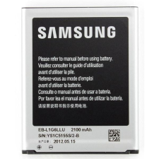 Samsung EB-L1G6LLU Gyári Akkumulátor 2100 mAh NFC -vel mobiltelefon akkumulátor