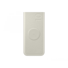 Samsung EB-U2510 Vezeték nélküli Powerbank 10000mAh bézs power bank
