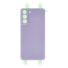Samsung G990 Galaxy S21 FE 5G, Akkufedél, (kamera plexi, ragasztó), lila