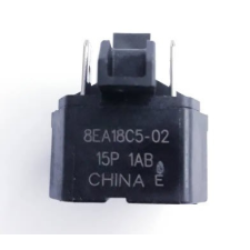  Samsung hűtőgéphez kompresszor relé beépíthető gépek kiegészítői