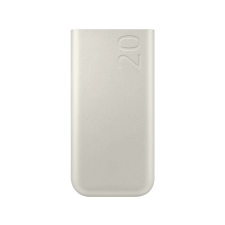 Samsung SFC Power Bank 20000mAh - Bézs power bank