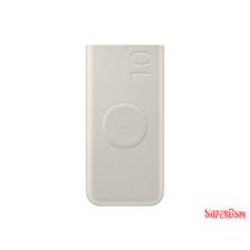 Samsung SFC wireless powerbank, 25W 10.000mAh, Bézs power bank