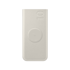 Samsung SFC wireless powerbank, 25W 10.000mAh, bézs (EB-U2510XUEGEU) power bank