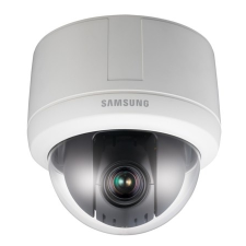 Samsung SNP3120 megfigyelő kamera