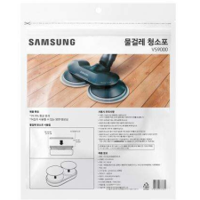 Samsung VCA-SPA90/GL kisháztartási gépek kiegészítői