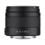 Samyang AF 12mm F/2.0 - RF-S