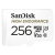 Sandisk microSDHC 256GB High Endurance Video U3 V30 + SD adapter